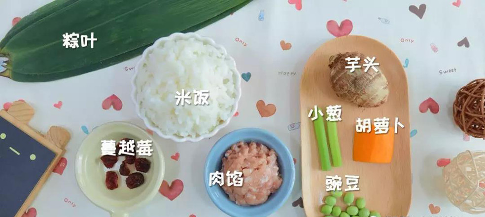 Seasonal Vegetable Meat Dumplings Baby Food Supplement Recipe recipe