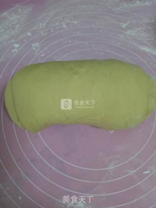 Fancy Bean Paste Bun recipe