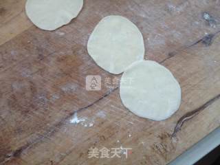 Wild Vegetable Dumplings recipe