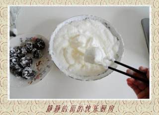 Traditional Halal Snack-fried Lamb Tail recipe
