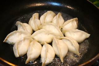 Fried Dumplings with Mother-in-law Stuffing recipe