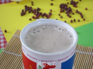 【red Bean Banana Yogurt】 recipe