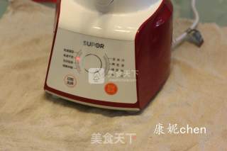 Jujube Soy Milk with Wolfberry recipe