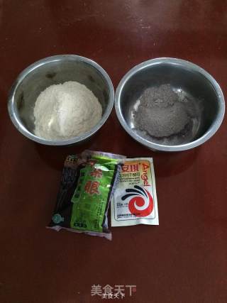 Panda Bean Paste recipe