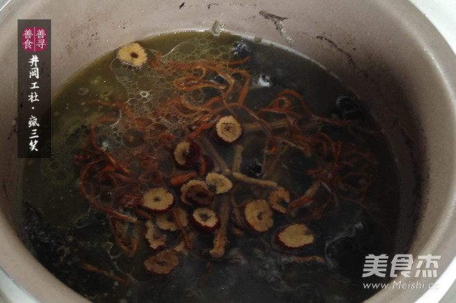 Cordyceps Flower Lily Taihe Black-bone Chicken Soup recipe