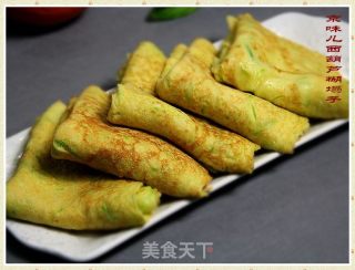 Beijing-tianjin Pasta "zucchini Paste" recipe