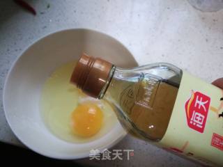 Scrambled Eggs with Leek recipe