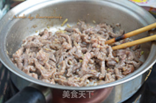 Cumin Lamb recipe