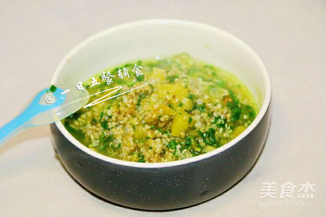 Quinoa Vegetable Porridge Baby Food Supplement, Pumpkin + Spinach Leaves + Chrysanthemum recipe