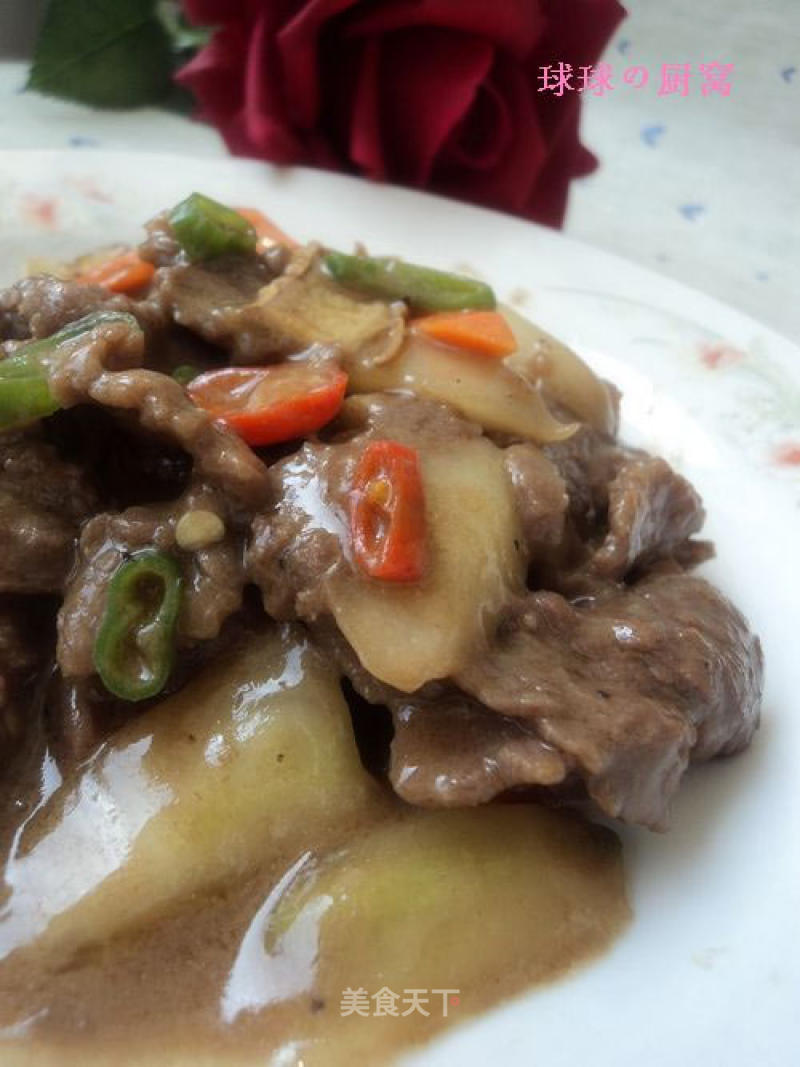 【black Pepper Beef Slices】 recipe