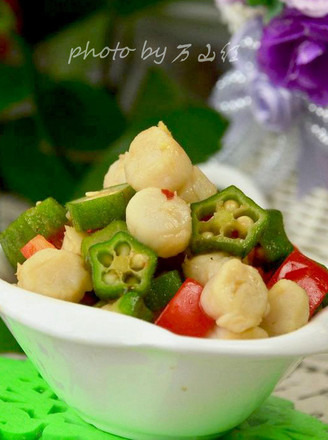 Fried Okra with Scallops recipe