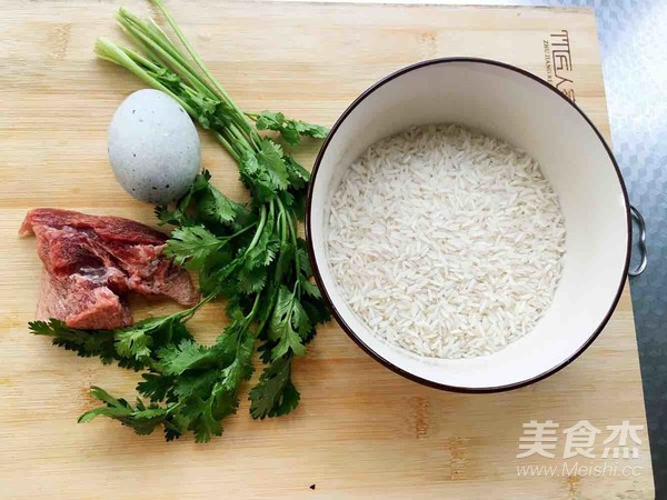 Congee with Preserved Egg and Lean Meat recipe