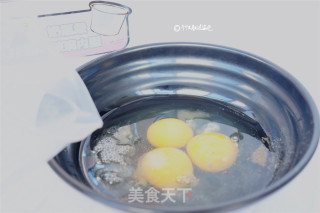 Rice Cooker Egg Custard recipe