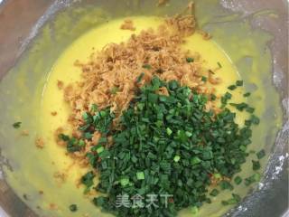 Chive Pork Floss Salty Chiffon recipe