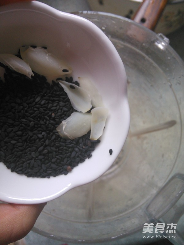 Black Sesame Yam Paste recipe