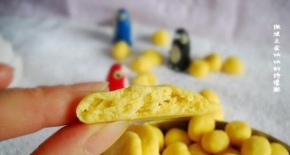 Golden Lemon Crisp recipe