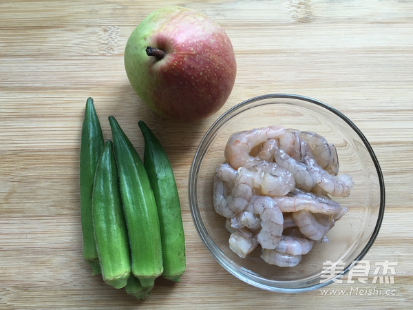 Stir-fried Shrimp with Pear and Okra recipe