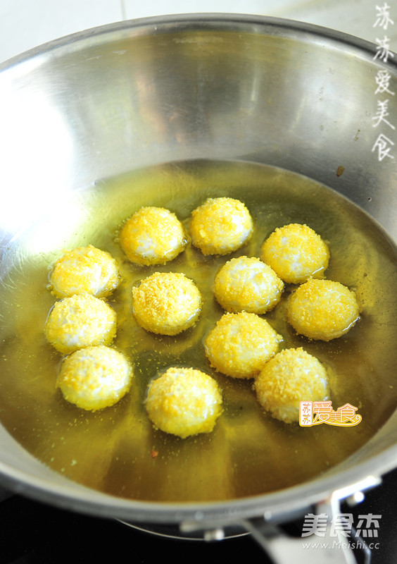Golden Glutinous Rice Balls recipe