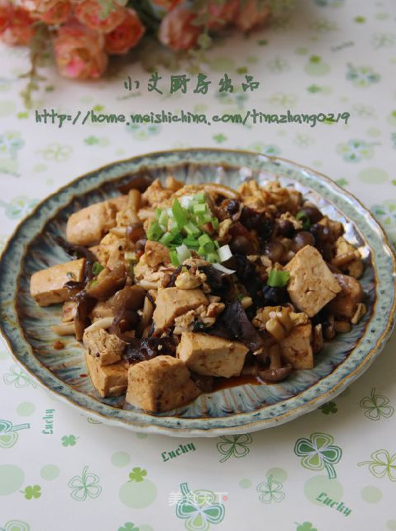 Stir-fried Tofu with Shrimp Paste recipe