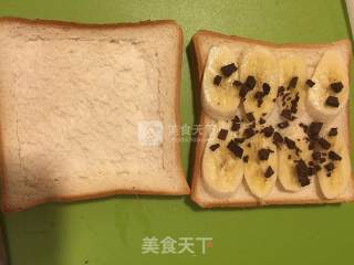 Marshmallow Toast recipe