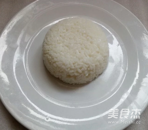 Curry Chicken and Rice recipe