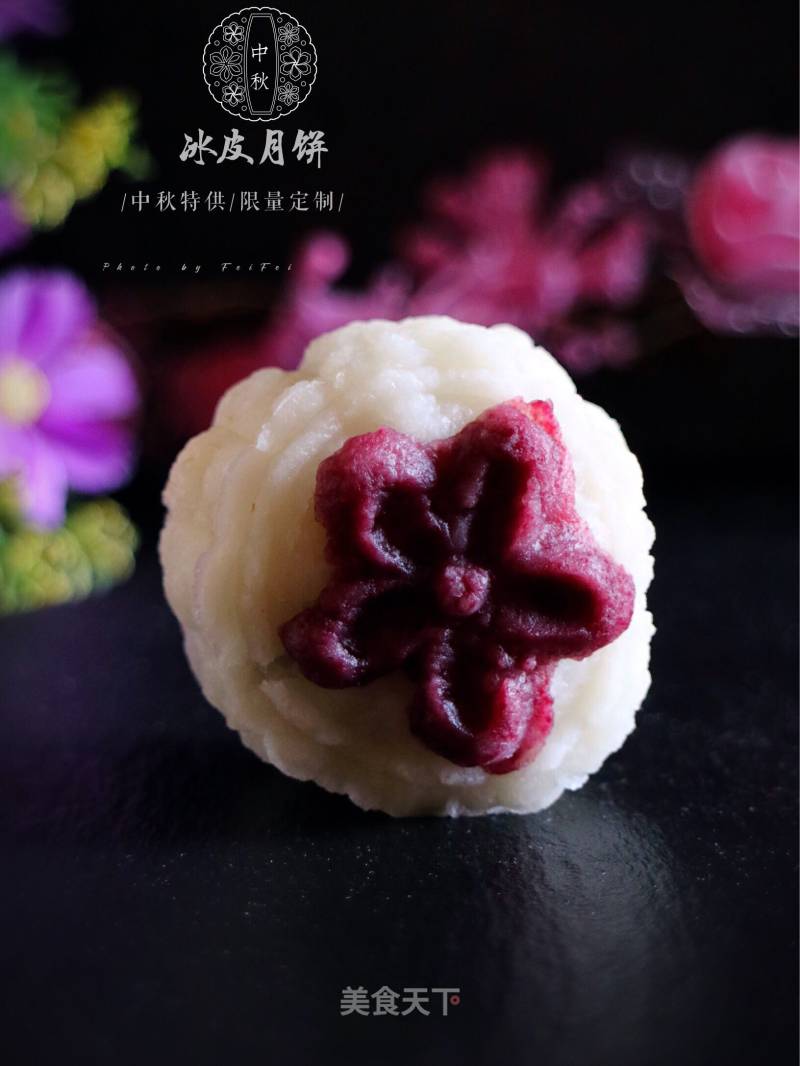 Snowy Mooncake recipe