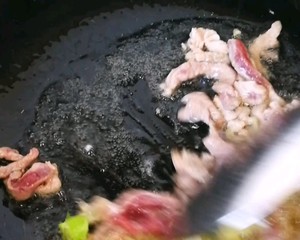 Stir-fried Shredded Pork with Pleurotus Eryngii recipe