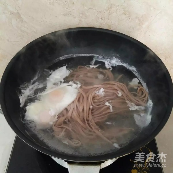 Brown Wheat Yangchun Noodles recipe