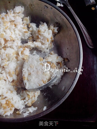 Catch A Bunch of Imported Happiness [egg Crust Oatmeal Rice Ball] recipe