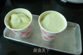 Green Tea Cream Ice Cream recipe