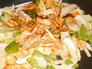 Fried Rice Cake recipe