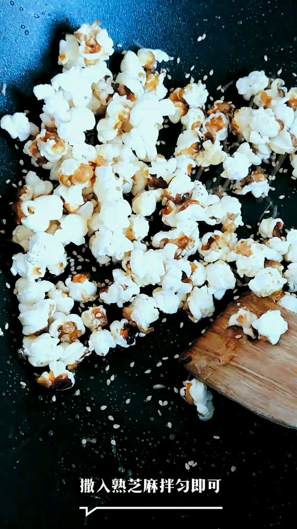 Sweet Popcorn recipe
