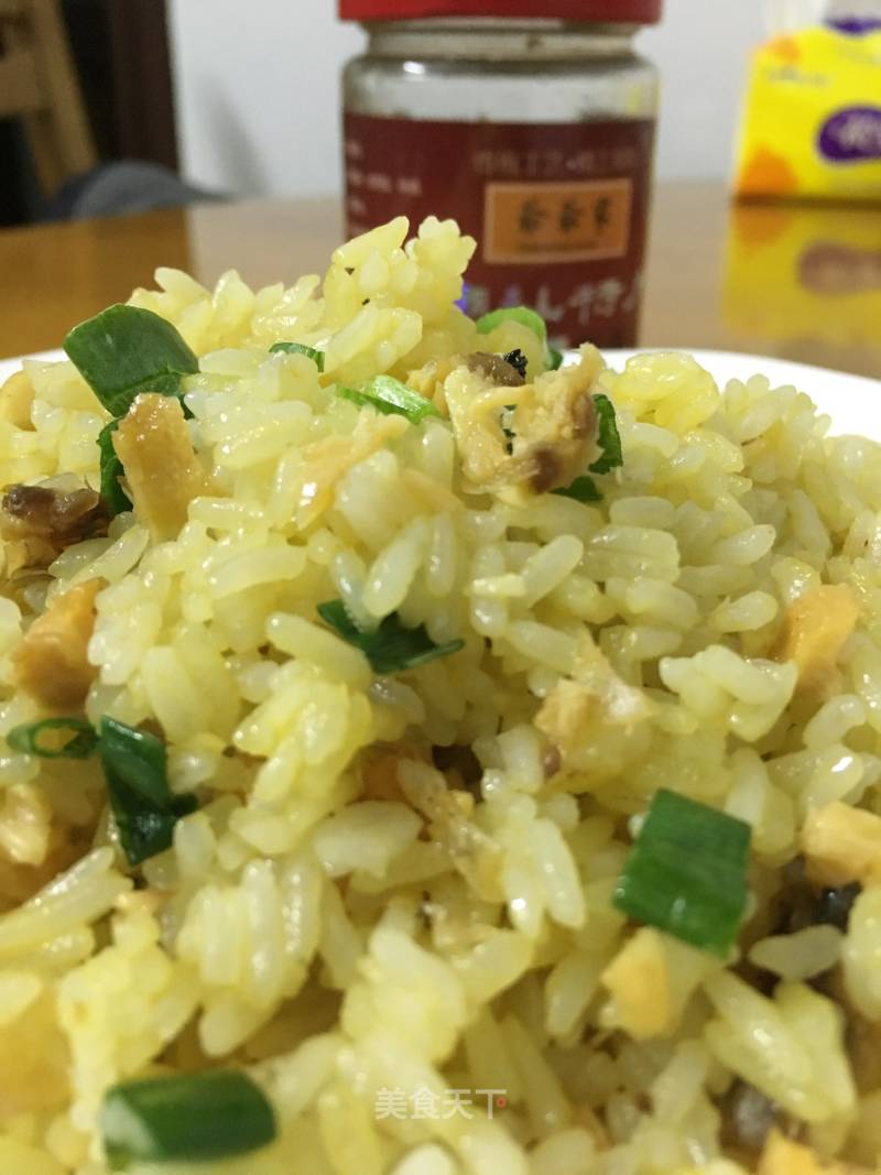 Fried Rice with Salted Fish recipe