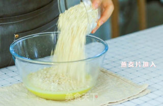 High-fiber Oatmeal Cookies recipe