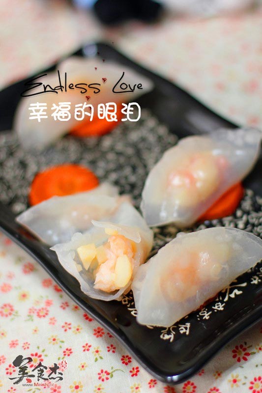 Crystal Shrimp Dumpling recipe