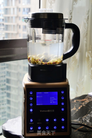 Early in The Morning, A Cup of Visible Soy Milk Nutrition recipe