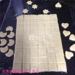 Milk Cube Biscuits recipe