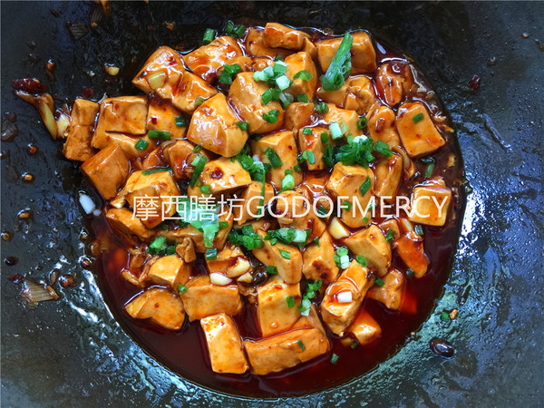 Add 1 Scoop of Mapo Tofu and Serve with Appetizer recipe