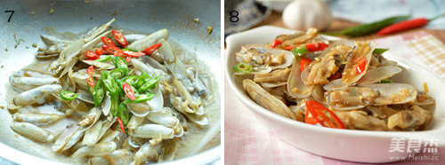 Spicy Fried Razor Clam recipe