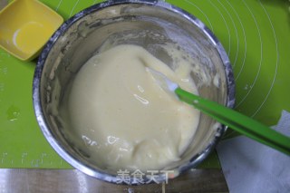 Whole Egg Sponge Cup recipe