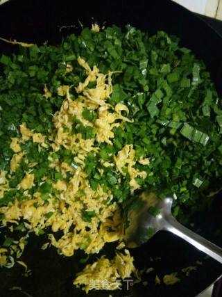 Leek Stuffed Wheat Ear Buns recipe