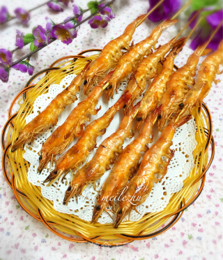 Grilled Shrimp Skewers recipe