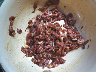 Stir-fried Shredded Pork with Wild Artemisia recipe