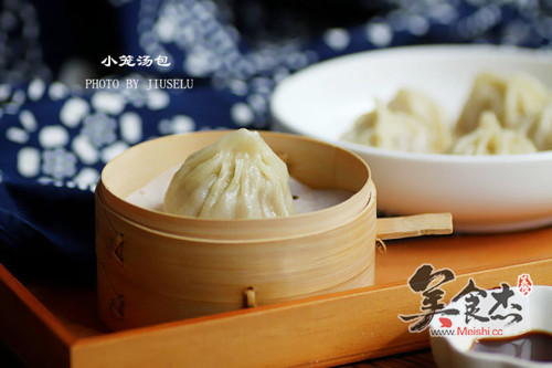 Xiao Long Tang Bao recipe