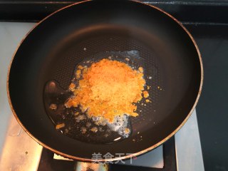 Baked Yam with Salted Egg Yolk recipe