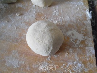 Peanut Scones recipe