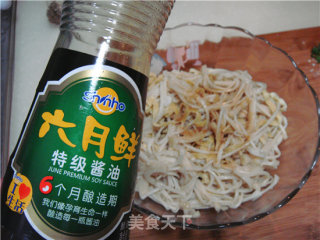 Dried Tofu Mixed with Enoki Mushrooms recipe