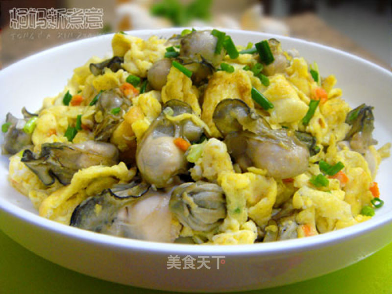 Fried Oyster Egg recipe