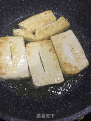 Sizzling Tofu recipe