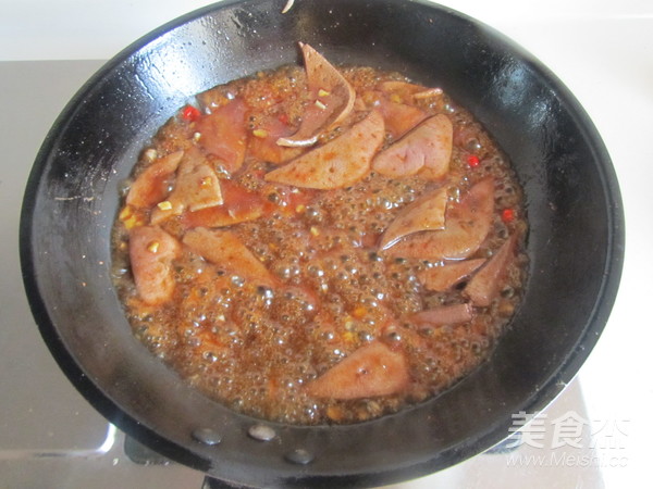 Stir-fried Pork Liver with Sizzling Onion recipe